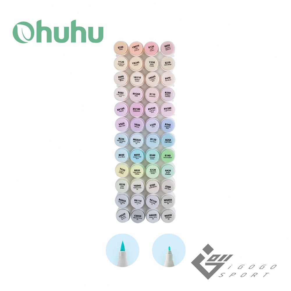 Ohuhu - Honolulu B 48色雙頭酒精性麥克筆套組 - 柔和色系