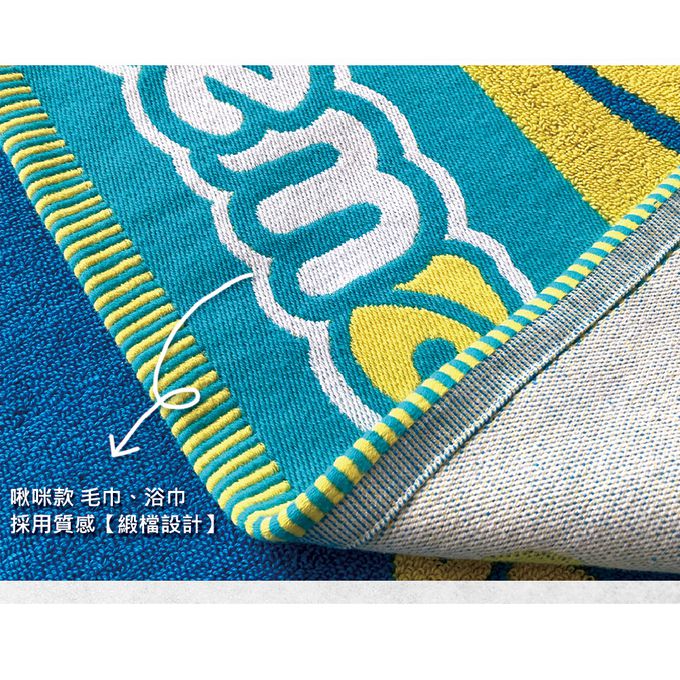 MORINO - (典藏9條優惠組)哆啦A夢 吸水速乾緹花純棉小方巾-啾咪+百變表情+好心情-藍白+黃藍+咖啡-3款3色