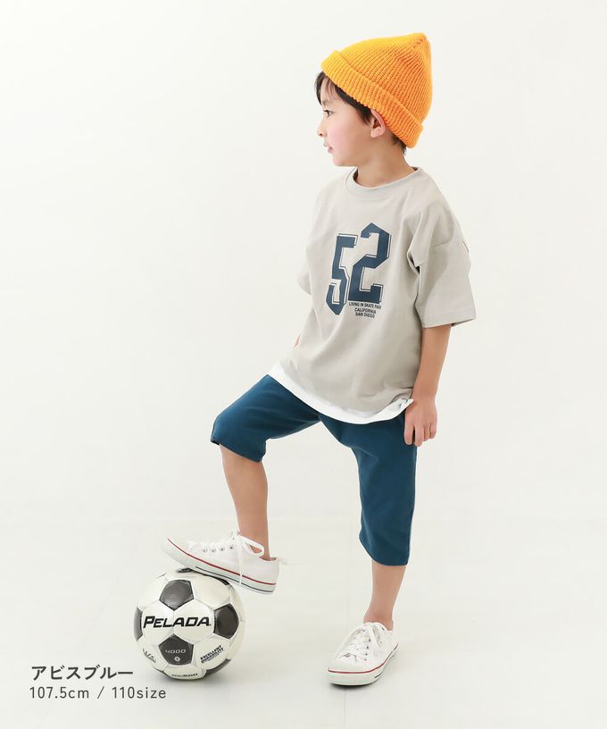 日本 devirock - 熱銷定番 百搭寬版七分褲-亮紫