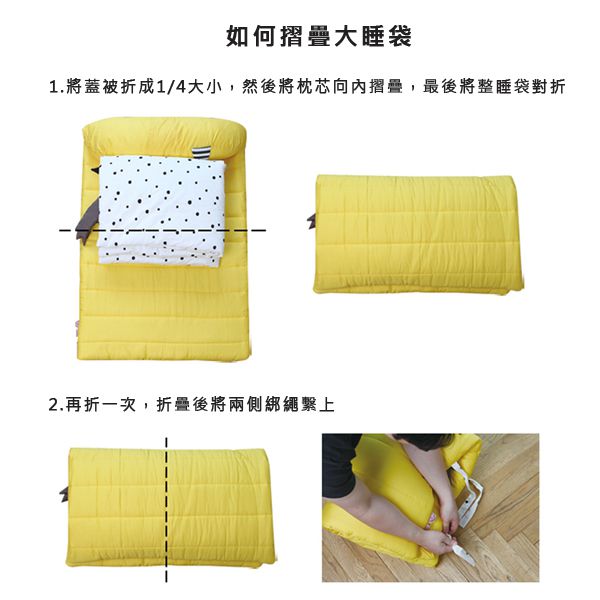 韓國Daby - 【2020年新款】大怪獸兒童睡袋+帆布收納袋-青蛙Frogy(綠色)