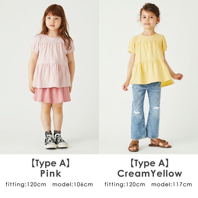 日本 evercloset - 100%棉 定番特色短袖上衣-胸拼接-土耳其藍