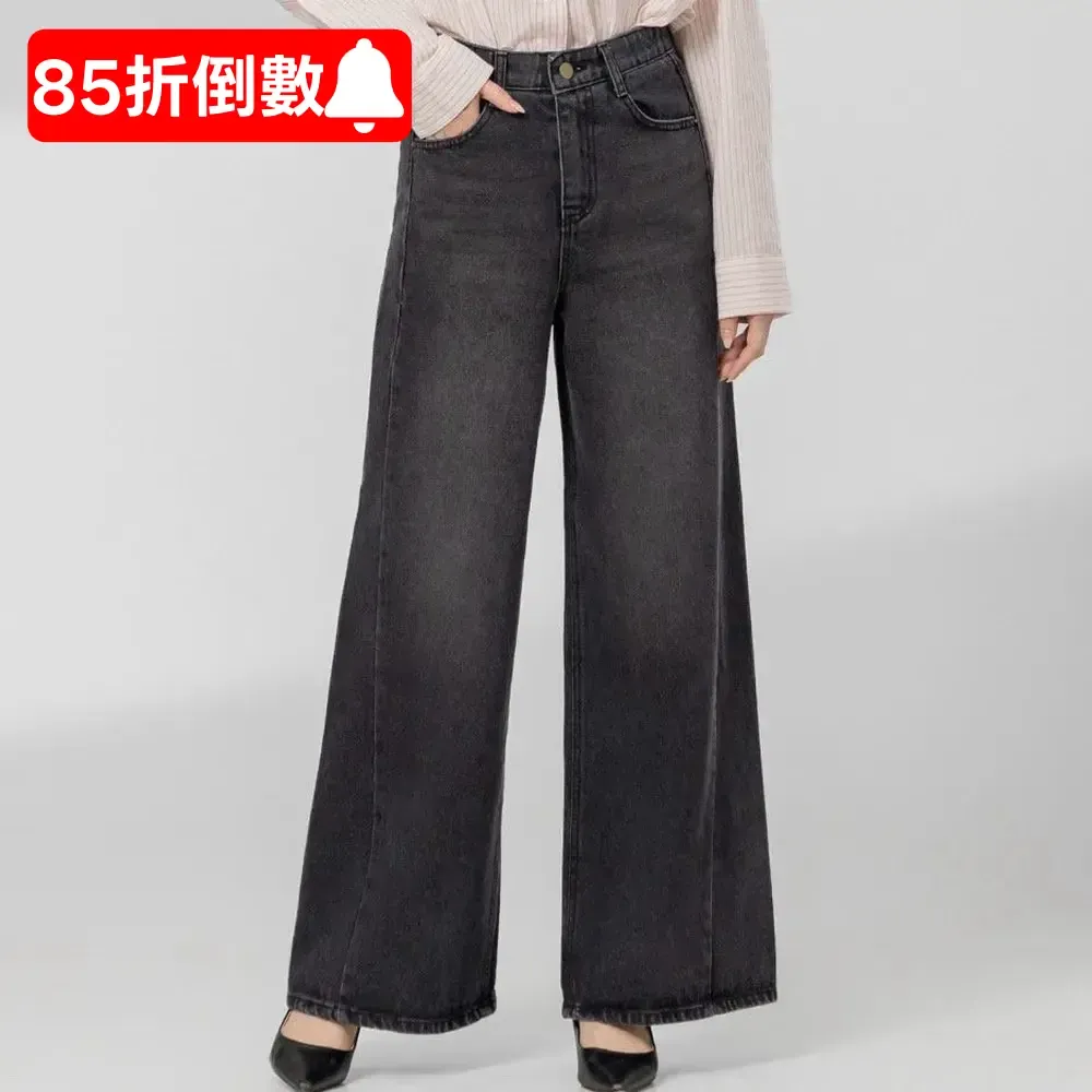 【85折只到2/13喔！】彈性褲腰提升舒適感，整天穿也不緊繃！