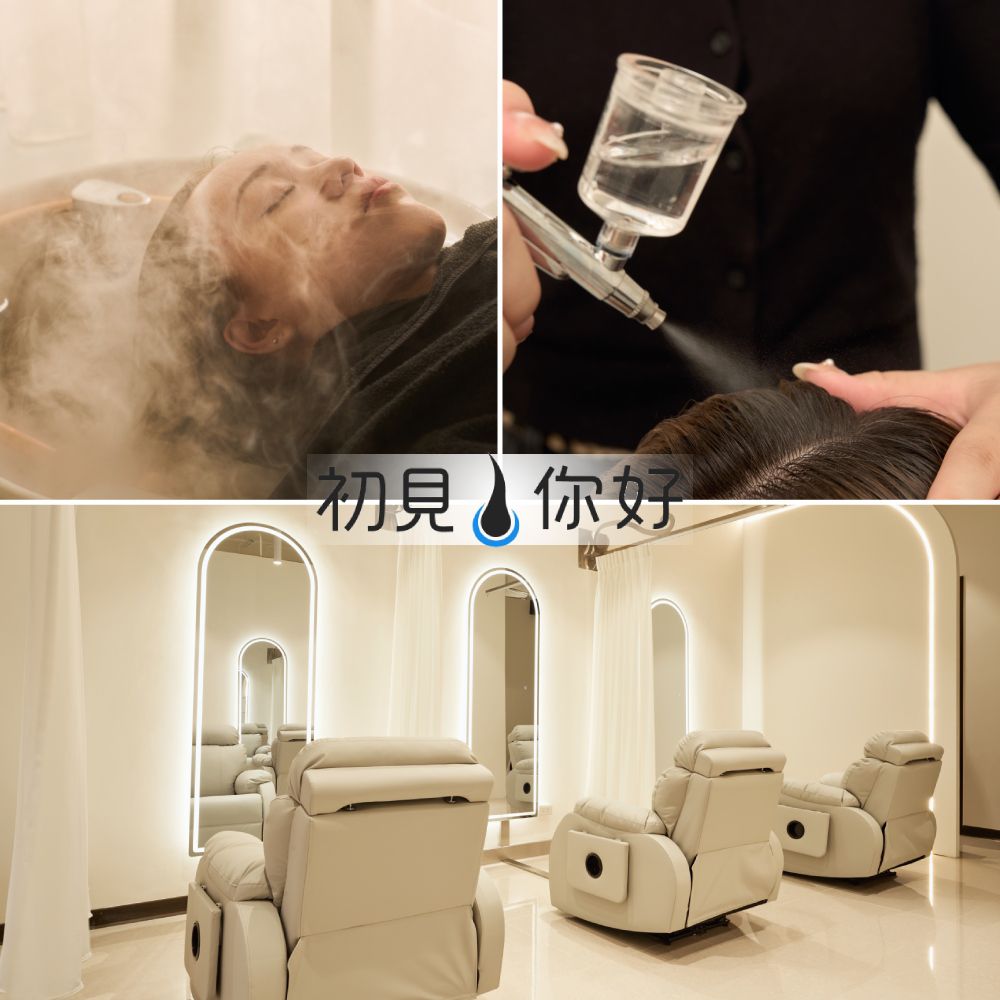 【台北】初見．你好－新概念‧禪淨頭皮養護70分鐘