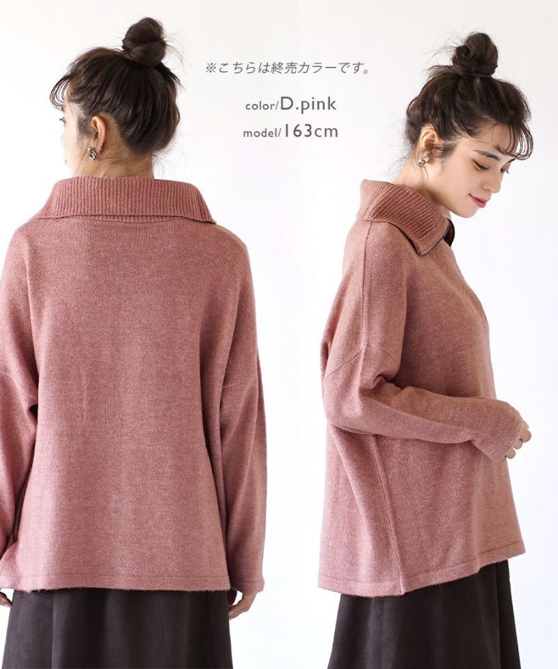 日本 zootie - 率性拉鍊翻領針織上衣-活力黃