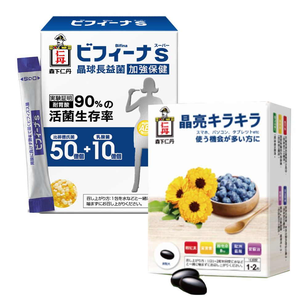 日本森下仁丹 - 50+10晶球長益菌加強版(30條/盒)X1盒+藍莓葉黃素膠囊 (30粒/盒)X1盒-順暢加強、好晶明包月組