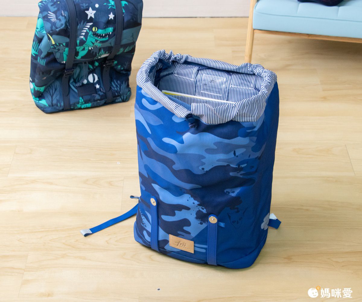 挪威Frii - 輕量護脊書包-桃粉 (30L)