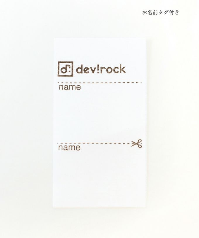 日本 devirock - 前後內外4WAY超值長褲-炭灰