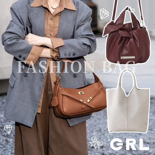 【日本GRL】日雜模特指定 ✿ 流行時尚包款/秋冬新色/耀眼焦點