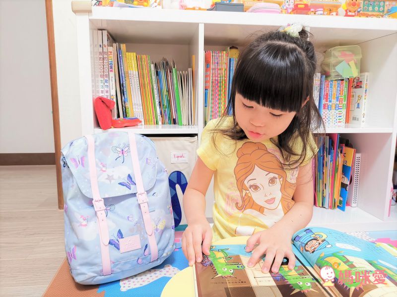 挪威Frii - 輕量護脊書包-怪獸足球灰 (22L)