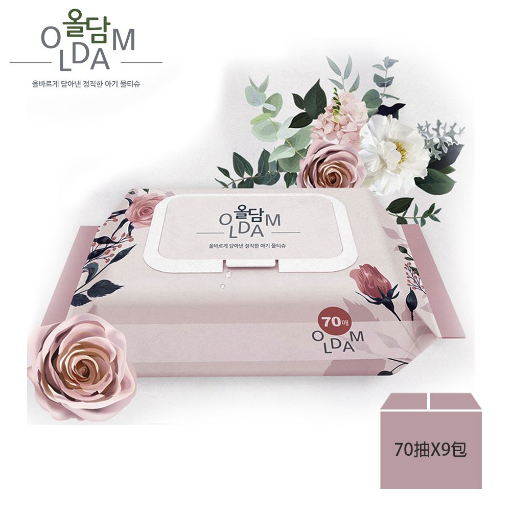 韓國 OLDAM - 韓國媽媽安心推薦 寶寶濕紙巾 頂極 無味 有蓋 大包 70抽X9包 (箱購)