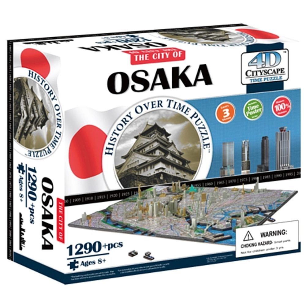 4D Cityscape - 4D-城市拼圖-大阪-1290 片