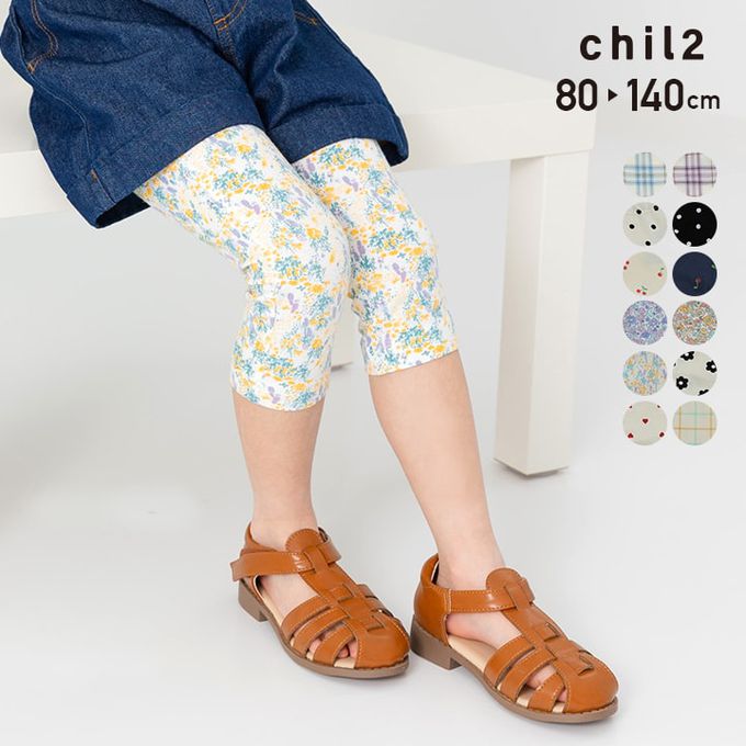 日本 Chil2 - 百搭印花彈力七分褲-小碎花-薰衣草紫