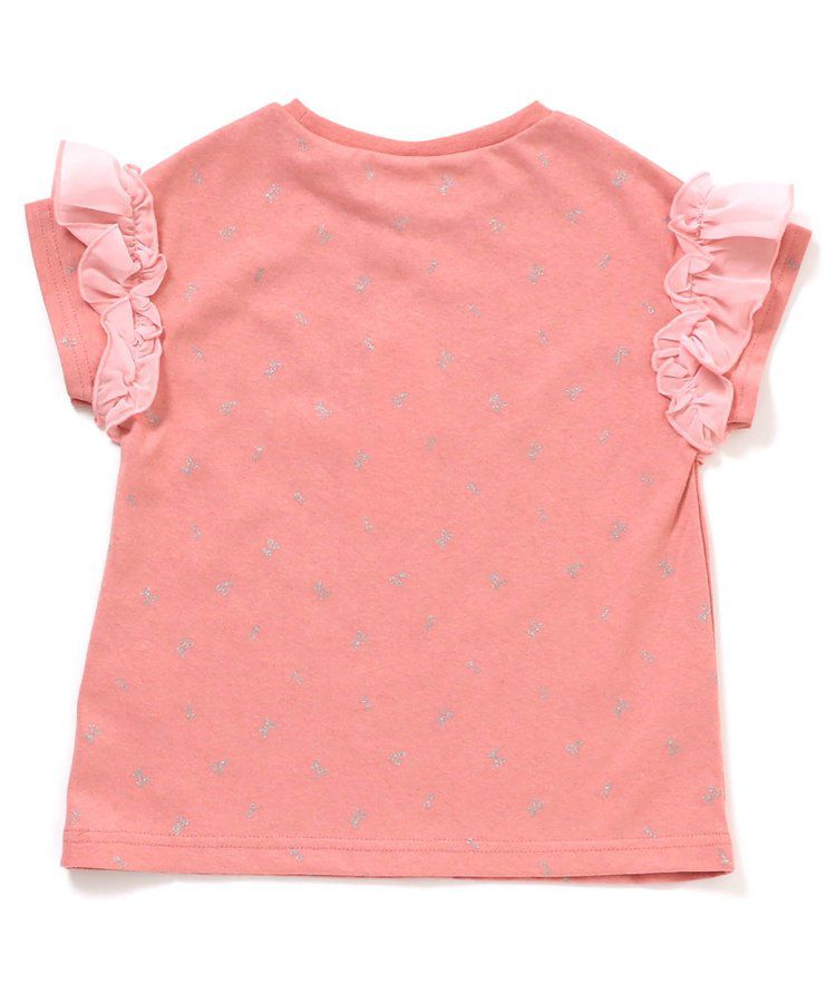 日本 apres les cours - 可愛感荷葉邊短袖上衣-小白花-淡黃