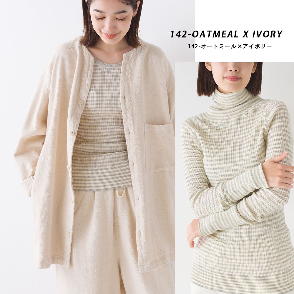 日本 OMNES - [定番]純棉彈性羅紋針織上衣-高領-灰-1250