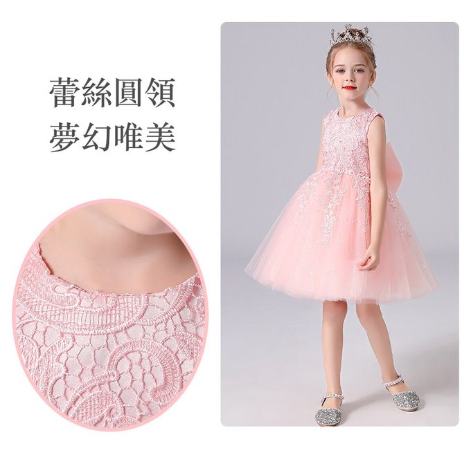 蕾絲落花紗裙小禮服-淺藍色