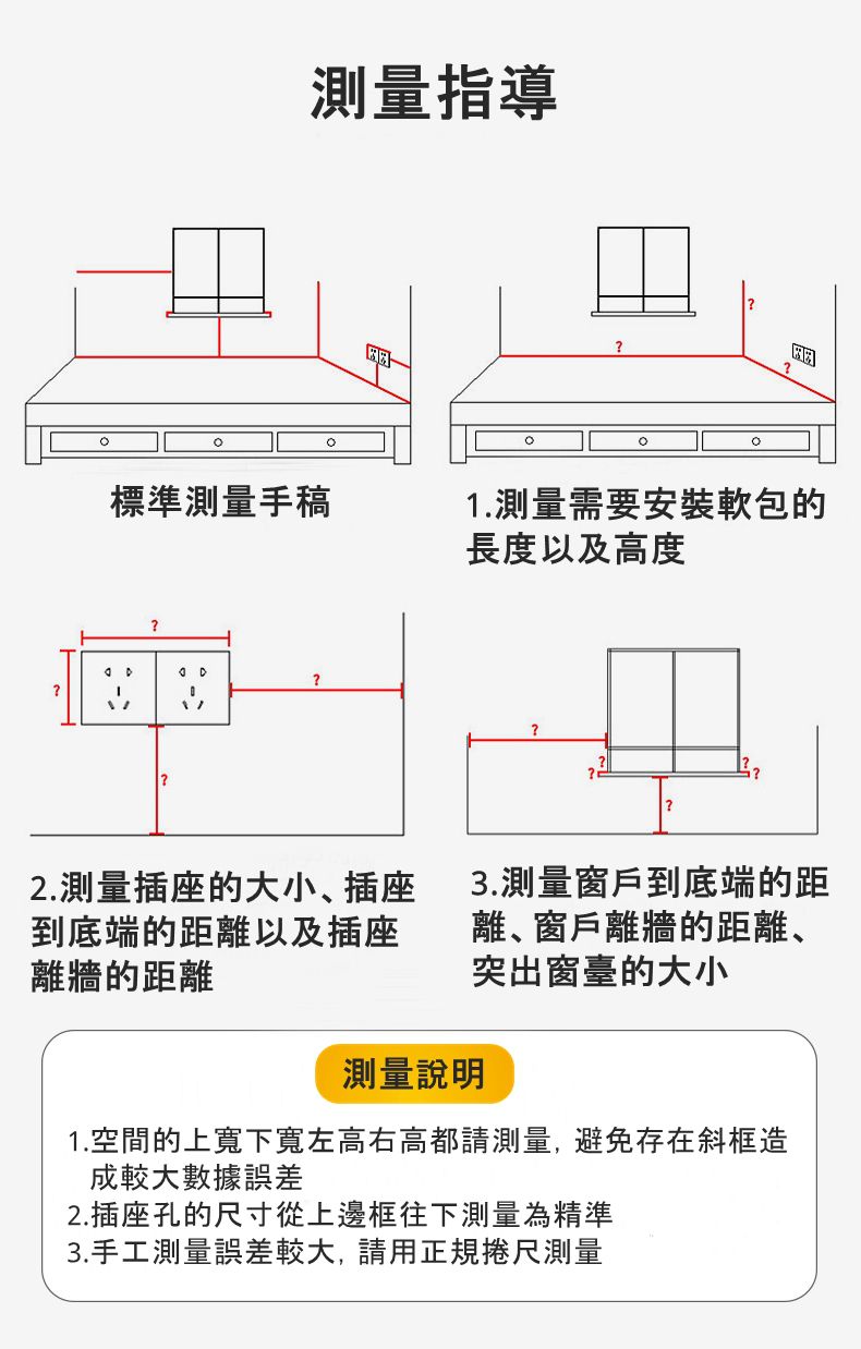 Vanibaby - 自黏式PU防撞壁貼-3片組_超厚3cm 防撞 防水 防霉 (太空探險系列)-深色款隨機3入