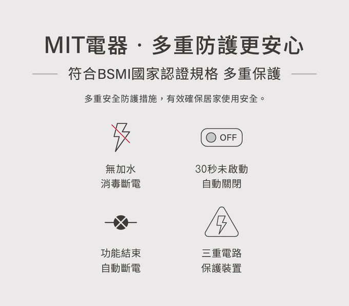 日本 Combi - PRO360 PLUS 高效消毒烘乾鍋-優雅粉