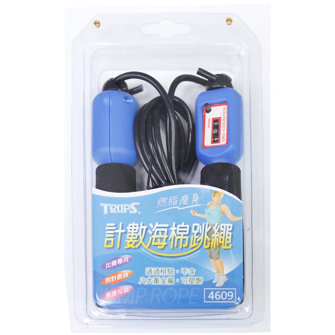 成功 - 計數泡綿跳繩一入 (隨機出貨)