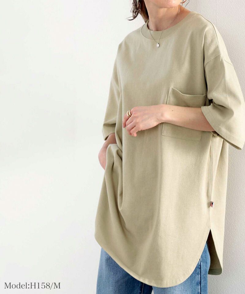 日本 Classical Elf - 100%美國棉厚磅落肩長版短袖上衣-藍綠