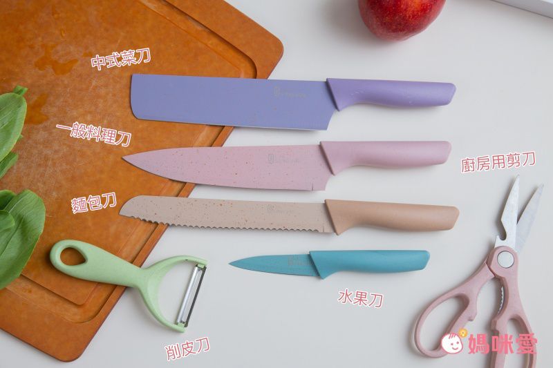 韓國 GONG YOU - 環保不鏽鋼刀具6入組