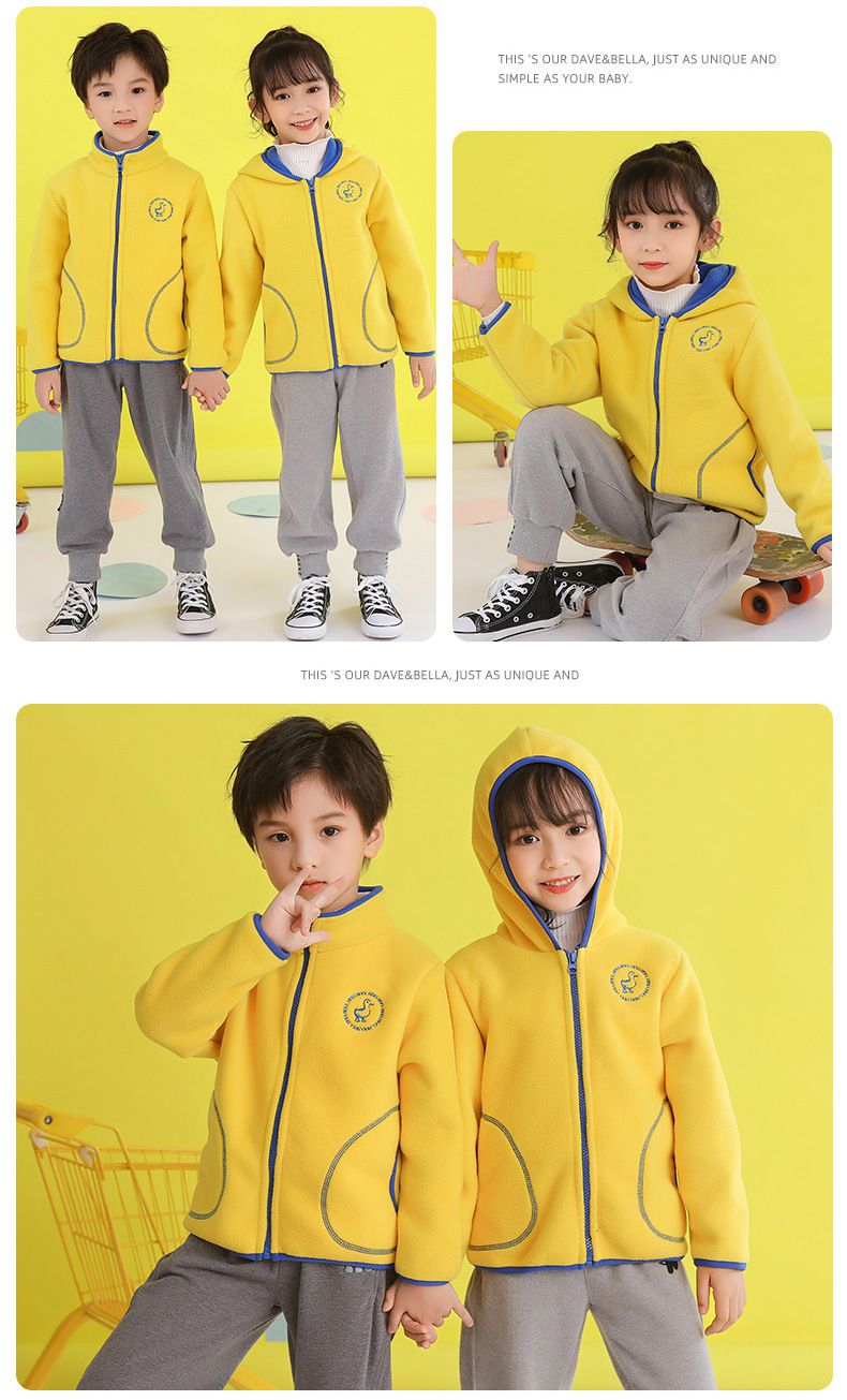 Fleece搖粒絨立領兒童外套-粉+藍