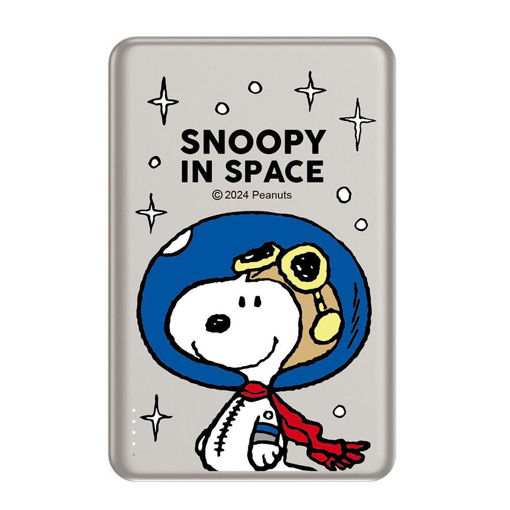 SNOOPY 20W PD超薄磁吸無線快充行動電源 10000mAh-太空款(原色鈦)