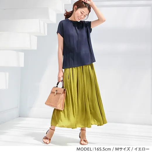 日本 BELLUNA - 柔軟微皺感飄逸長裙-黃