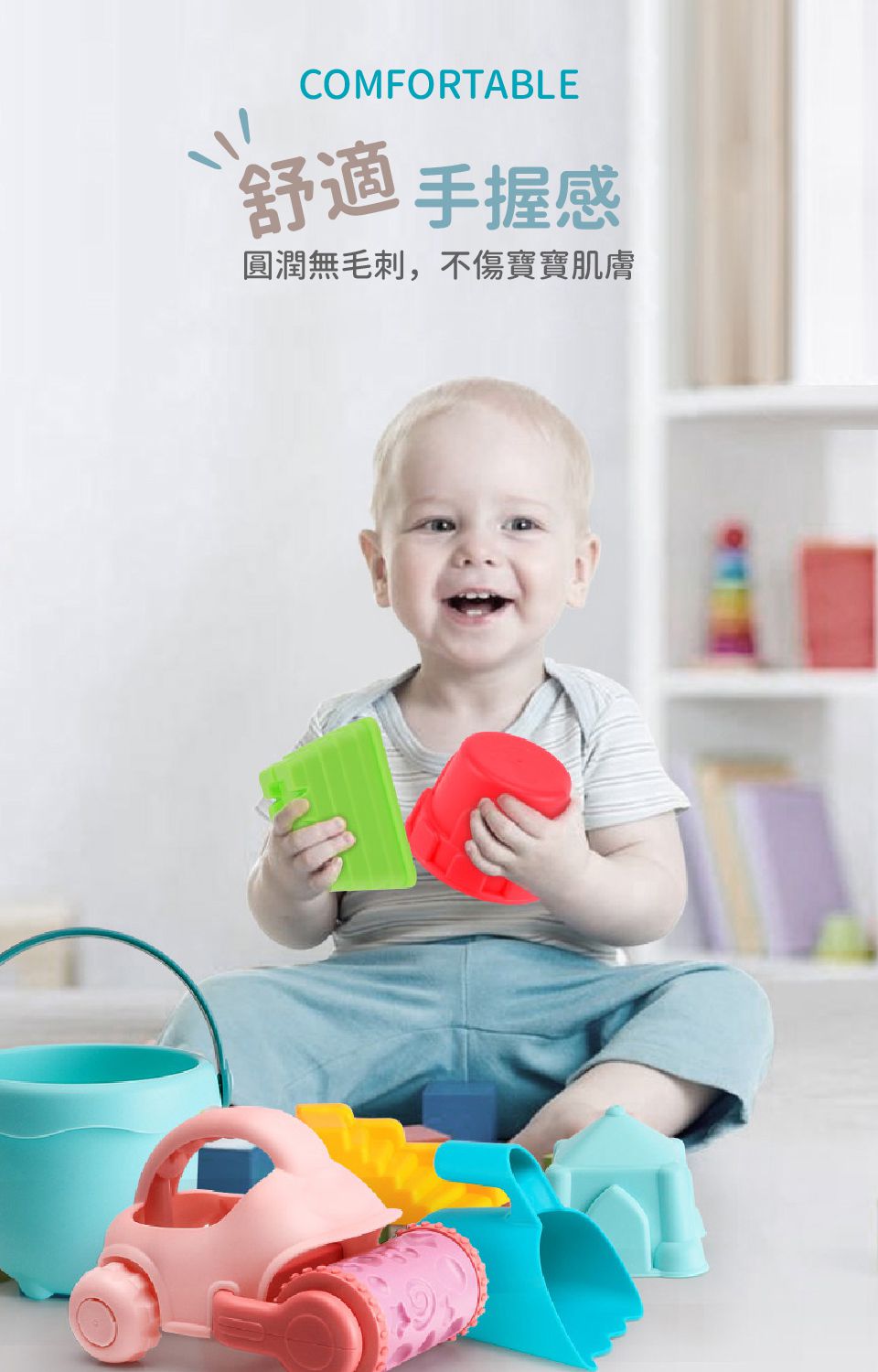 Kikimmy - 沙灘歡樂桶戲水玩具組-14件組