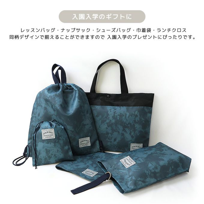 日本 ZOOLAND - 潑水加工 上學好用大容量手提包-暈染-黑 (約30x42cm)