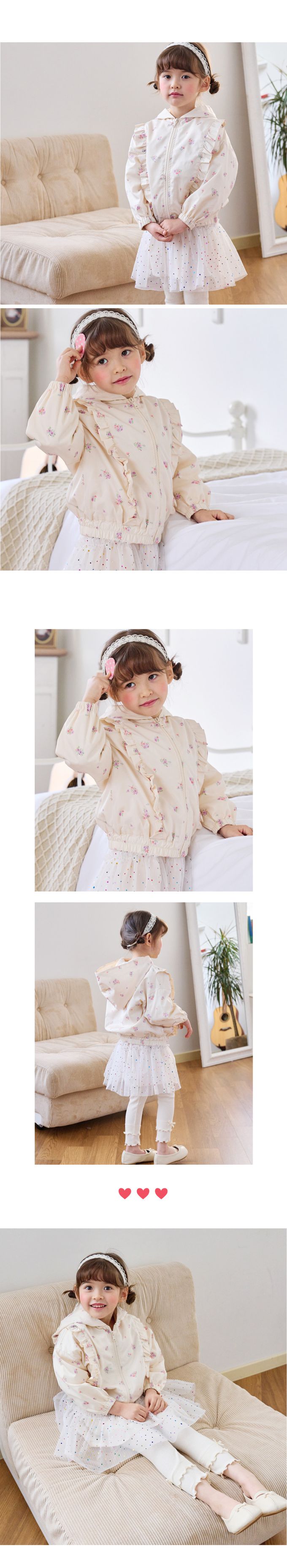 韓國 Bebezoo - 花綴裝飾防風拉鍊連帽外套-奶油