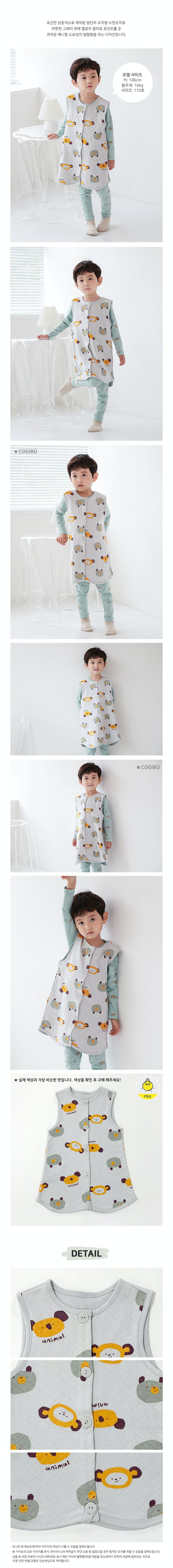 韓國 Ppippilong - 30支無螢光棉舒適柔軟防踢被-小熊與猴子