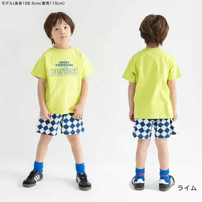 日本 BRANSHES - 100%棉 簡約印花短袖上衣-perfect-萊姆黃