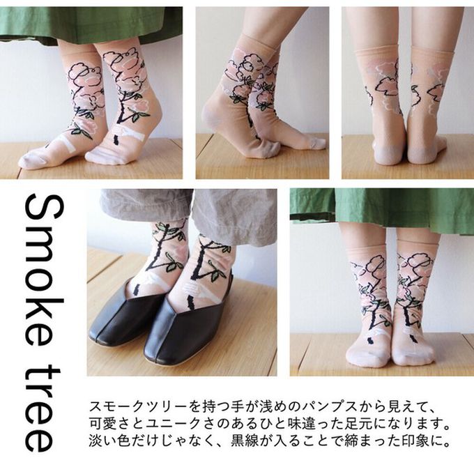 日本女裝代購 - 日本製 唯美花卉風長襪-煙之樹-粉紅 (23-25cm)