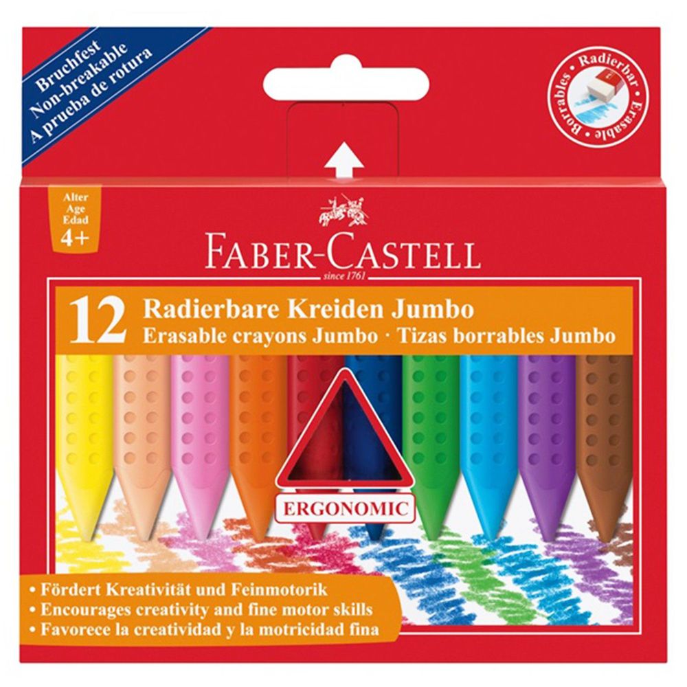 輝柏 FABER-CASTELL - 握得住可擦拭大三角粗芯蠟筆-12色