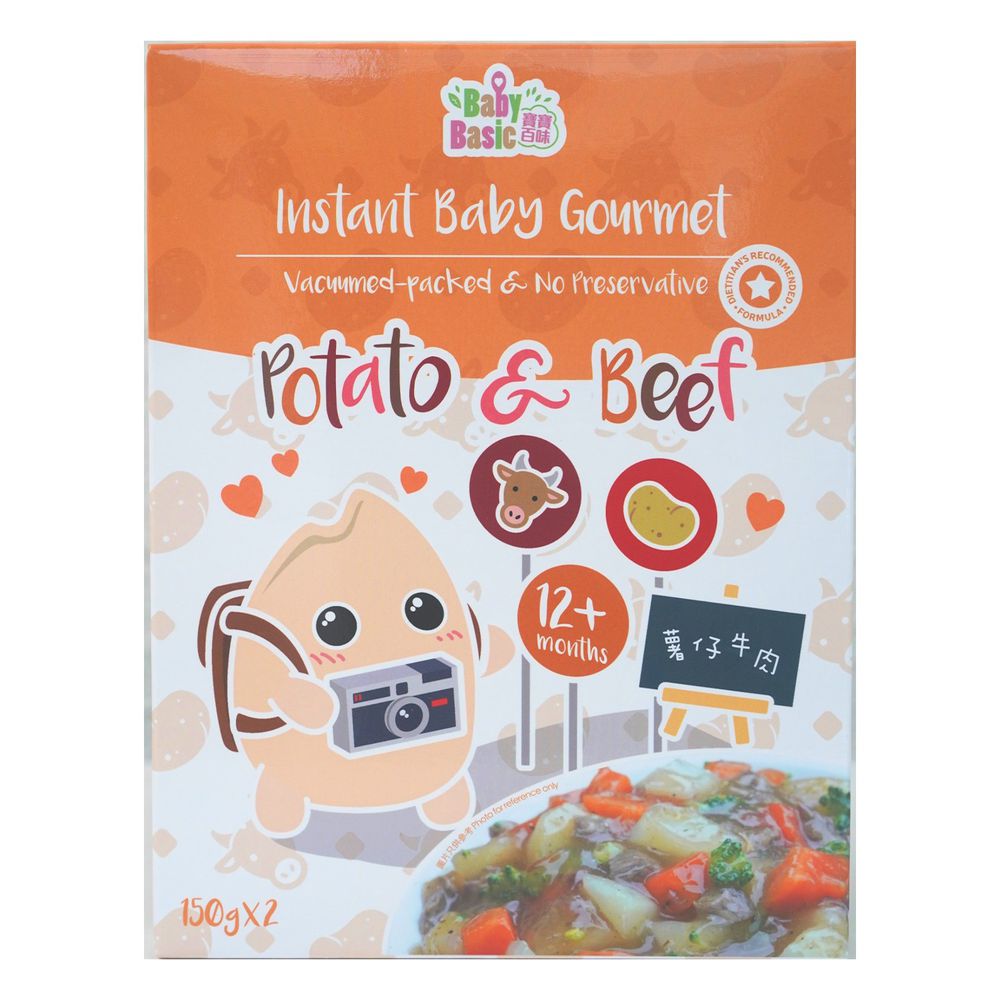 香港寶寶百味 - 即食米米餸(料理包一盒2入) (12+)-薯仔牛肉 (馬鈴薯牛肉)-效期到2020/10/9-150g/入
