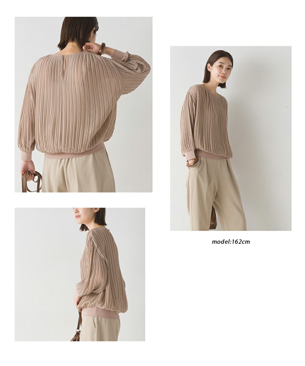 日本 OMNES - 微透感百摺薄長袖上衣-黑