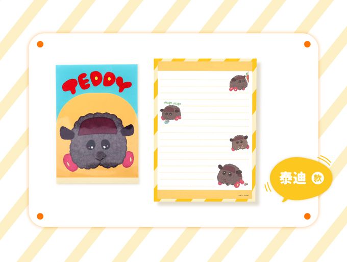 日本 SUN-STAR - PUI PUI 天竺鼠車車 造型備忘錄-阿比