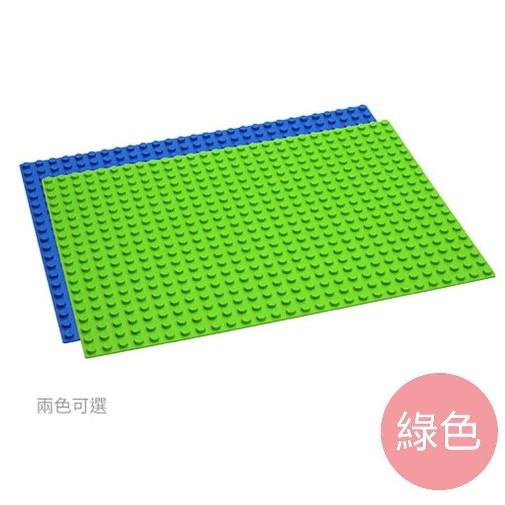 德國 HUBELiNO - 【擴充推薦】原廠大顆粒積木專用底板-560孔-綠色