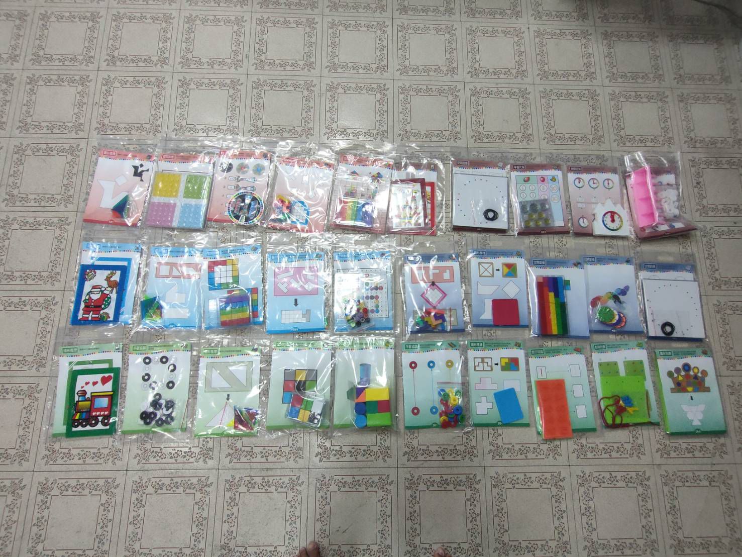 資優數學 - 30種智力遊戲-系列3 動手挑戰版(上)-5份練習單+教具5份