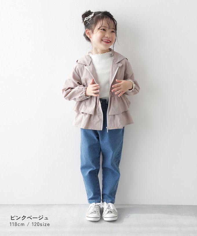 日本 devirock - 防潑水 層次荷葉輕量連帽風衣外套(帽可拆)-米白