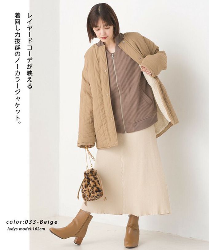 日本 OMNES - 內毛絨率性無領外套/保暖夾克-淡灰綠