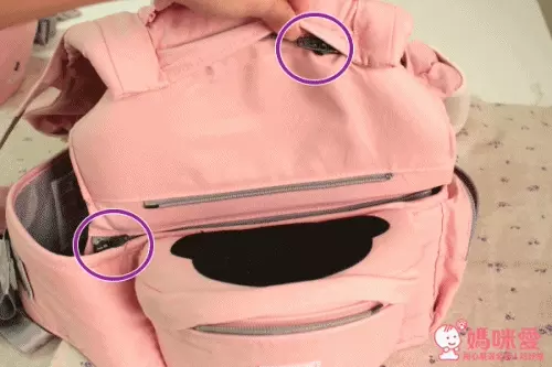 POGNAE ORGA PLUS 有機棉 ALL in One背巾