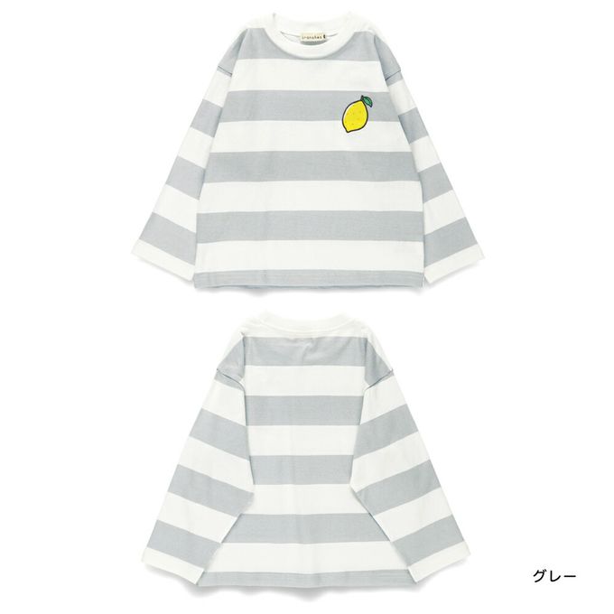 日本 BRANSHES - 休閒粗橫條落肩長袖上衣-檸檬-灰