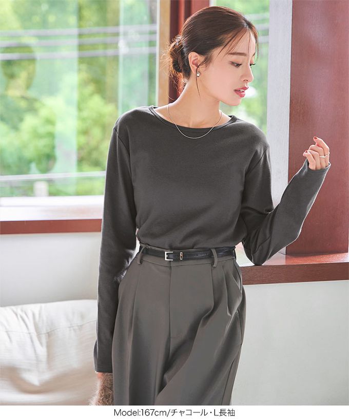 日本 Kobe Lettuce - 究極百搭舒適混棉T恤-(可選袖長)-黑