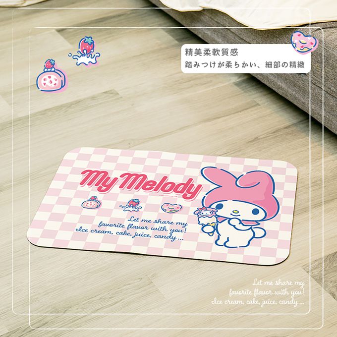 收納王妃 - Sanrio三麗鷗【貪吃布丁狗】 珪藻土軟式吸水地墊 浴室地墊 腳踏墊 吸水墊60X40X0.5cm