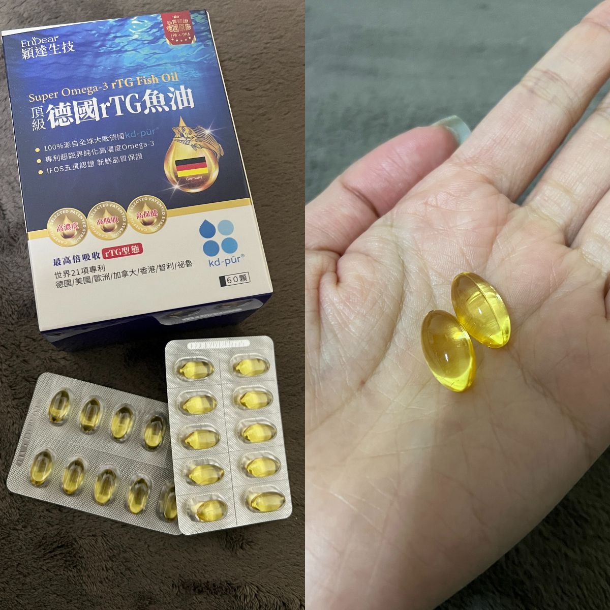 職業媽媽真的很不能沒有魚油!分享穎達魚油心得!