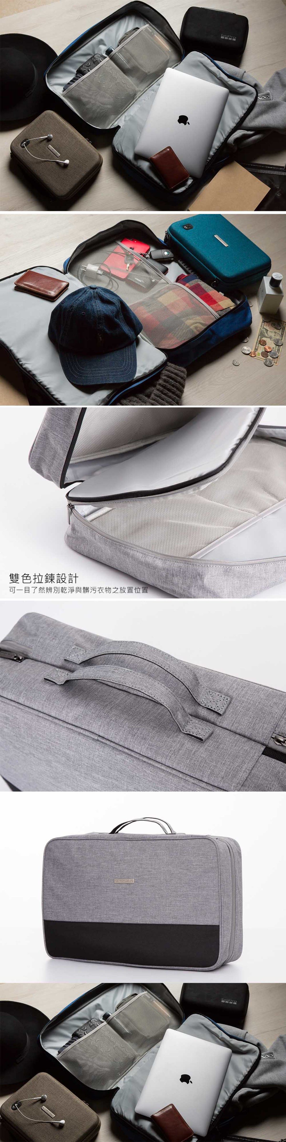 限量聯名新款！德國Nasaden 圓夢故事箱 / 質感旅行收納