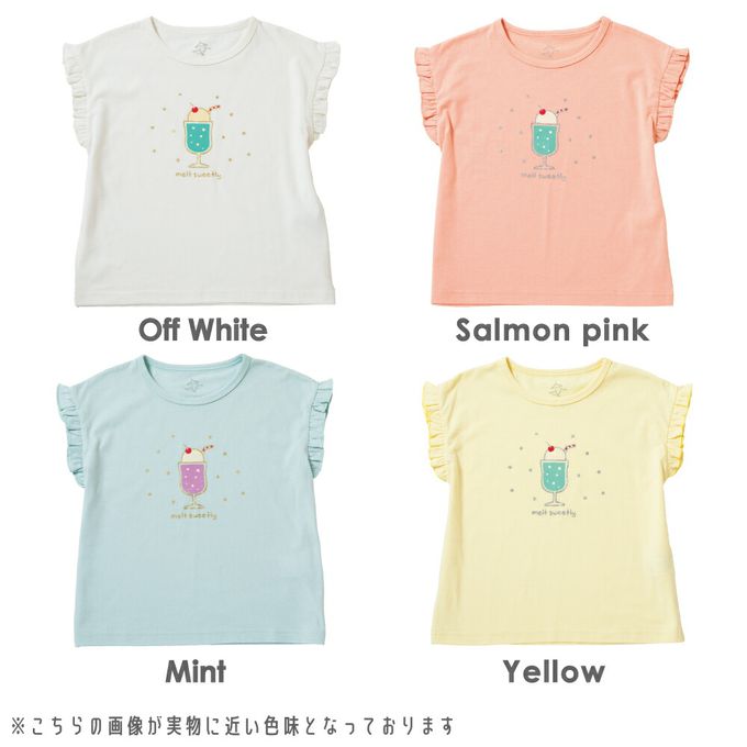 日本 evercloset - 100%棉 閃亮亮聖代短袖上衣-白