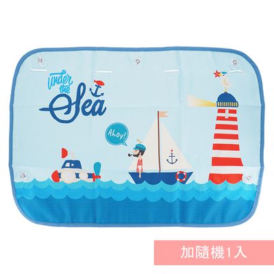 JoyNa - 2入-車用遮陽簾 吸盤式各車通用-帆船+隨機一入 (50*70)