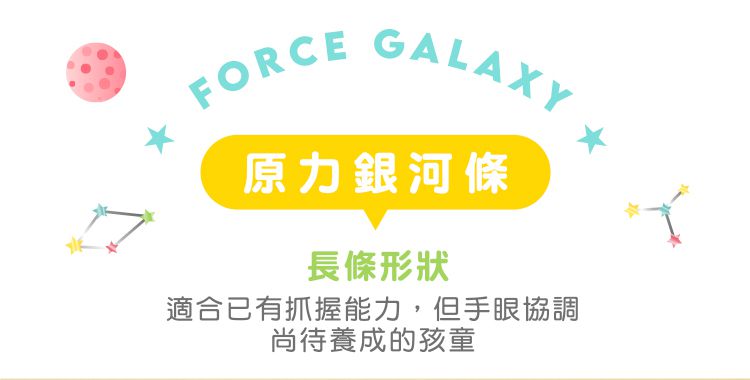 nac nac - 台灣原粒米餅武士棒-糙米-40g